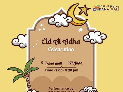  Eid Al Adha Event