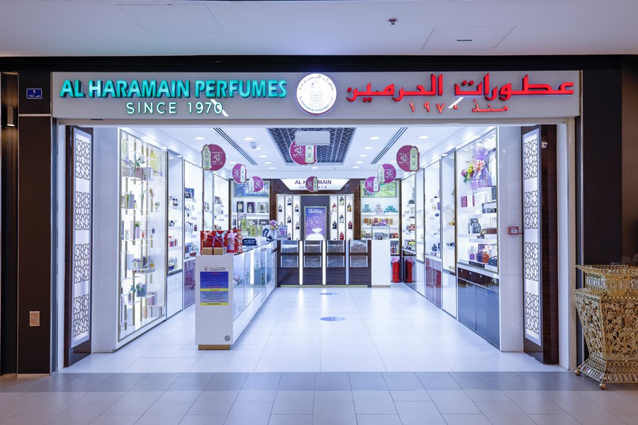 Al Haramain Perfumes W.L.L