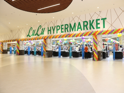 lulu hypermarket timings on friday night funkin