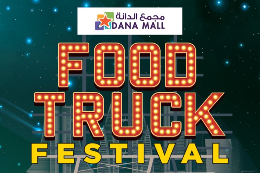 Food Truck Event