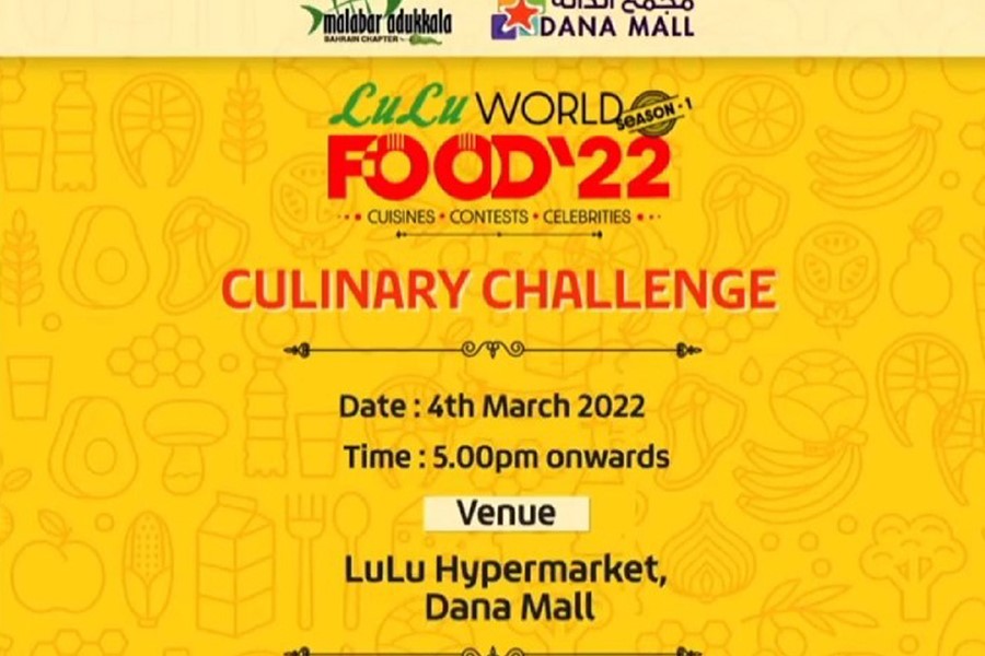 culinary challenge