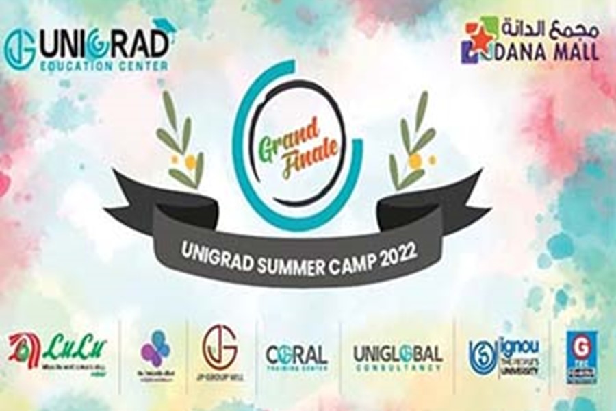 UNIGRAD EDUCATION CENTER SUMMER CAMP 2022