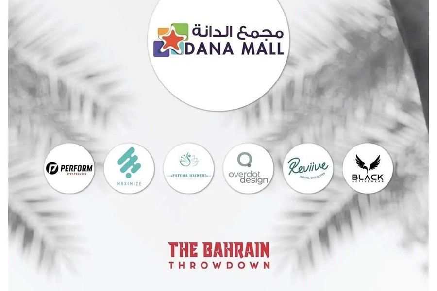 Bahrain throwdown 