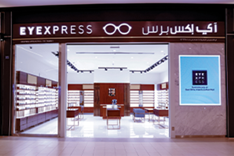 Eye Express Dana Mall Bahrain Optical Shops in bahrain. Dana Mall