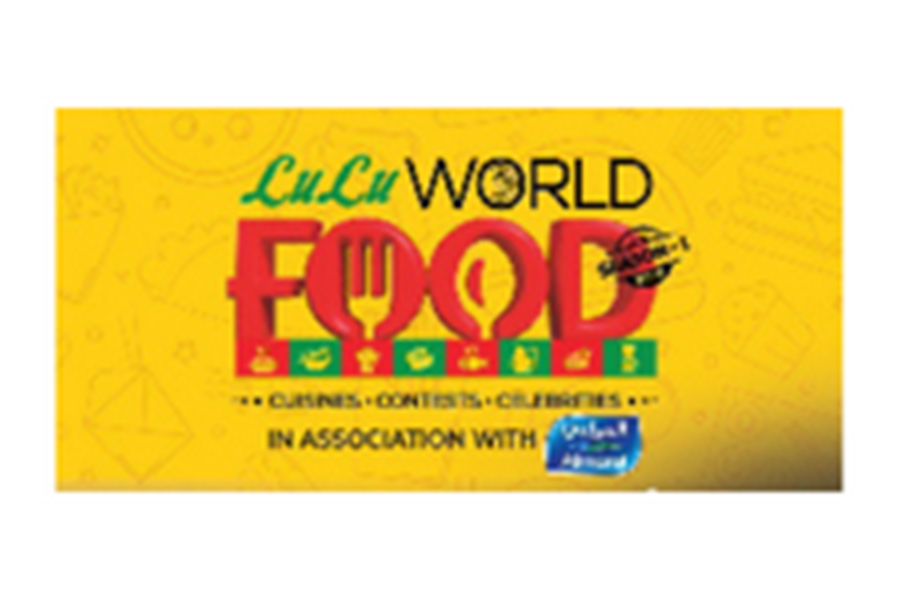 Food world 2023  EVENT ADDED 