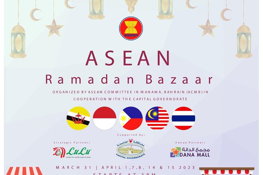 ASEAN Ramadan bazaar