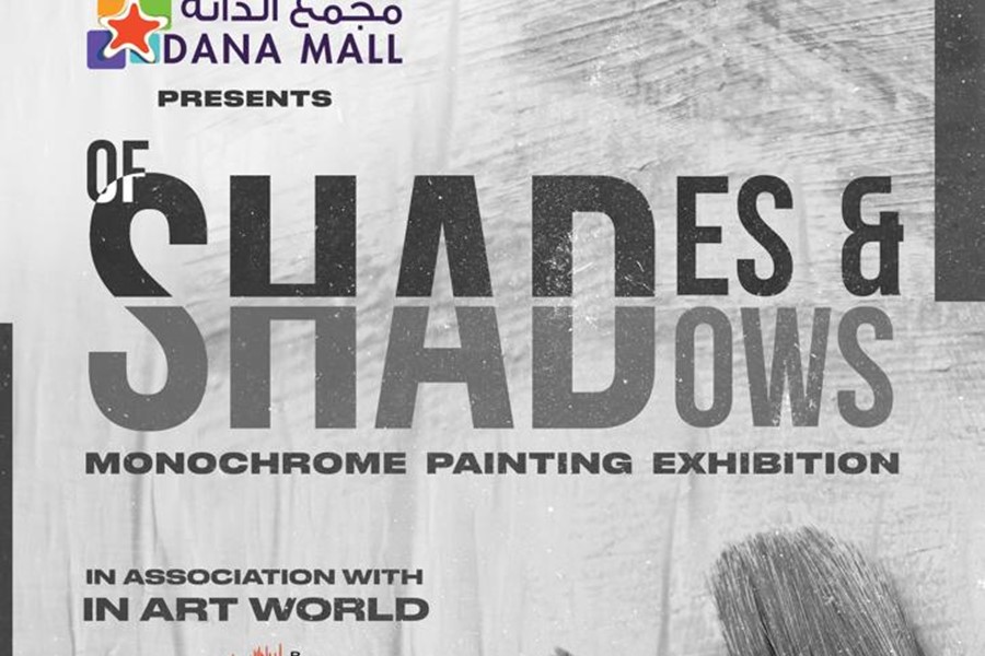 Shades & Shadows