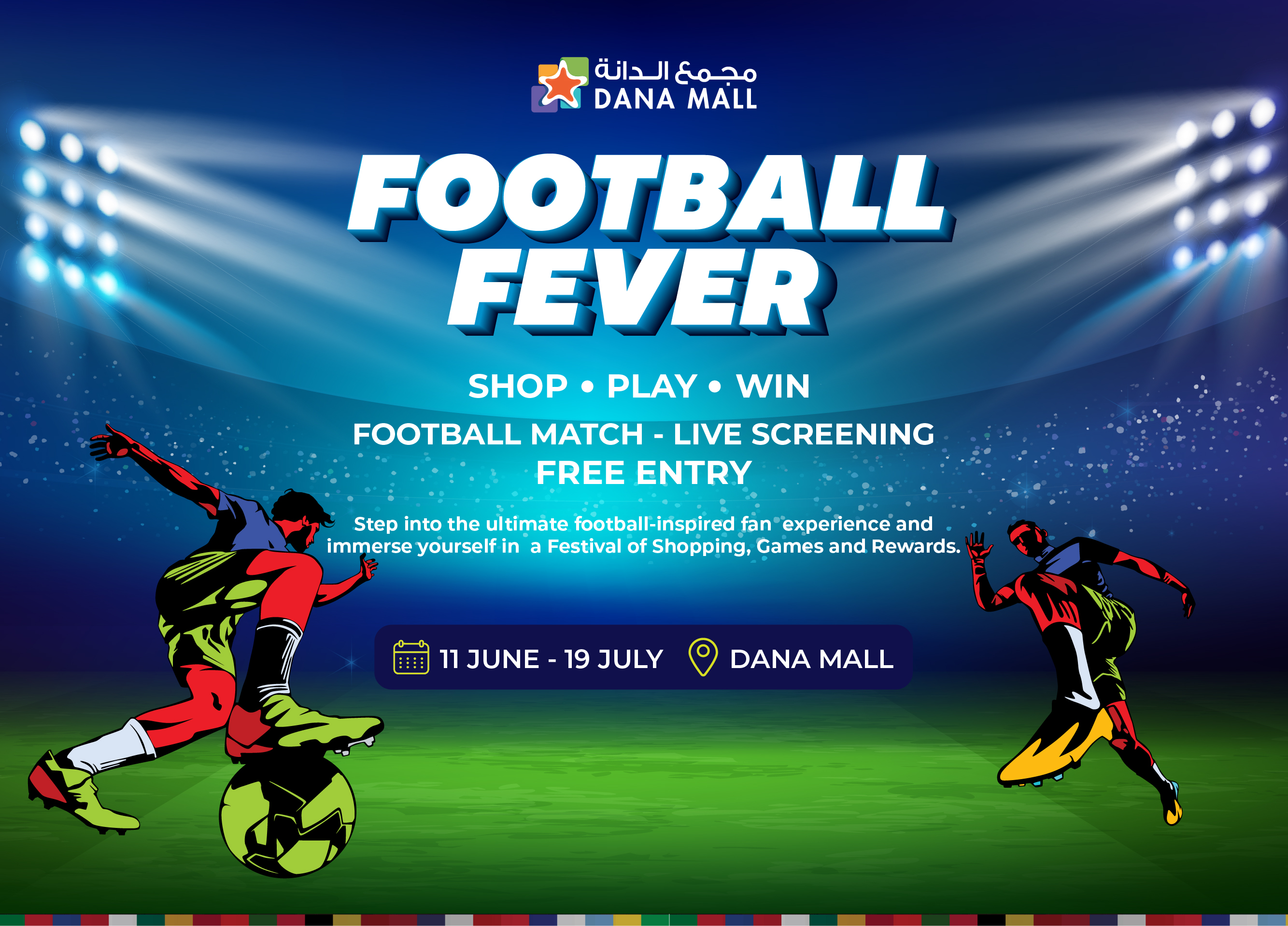 FOOTBALL MATCH - LIVE SCREENING