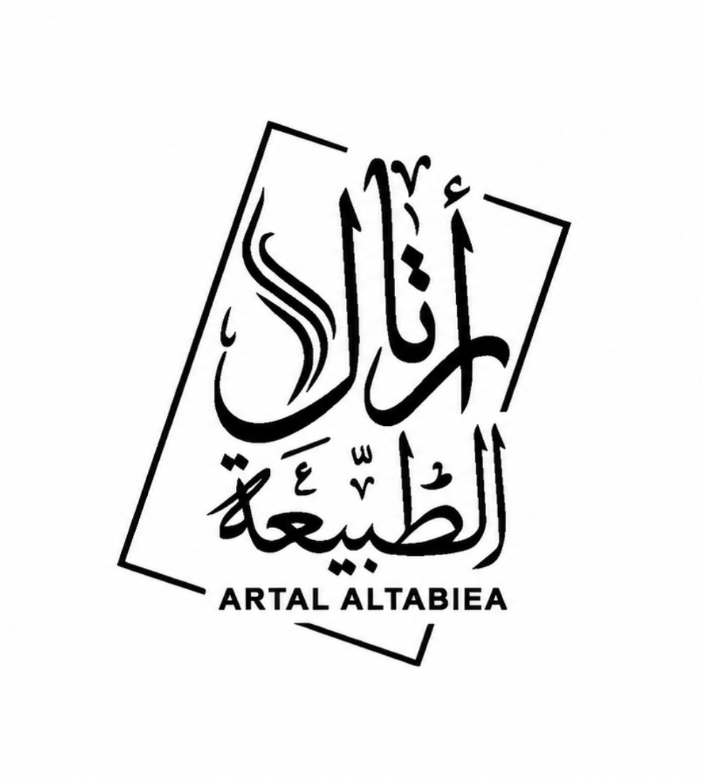 Artal Al Arabia